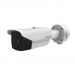 Kamera termowizyjna IP; DS-2TD2137-15/P HIKVISION